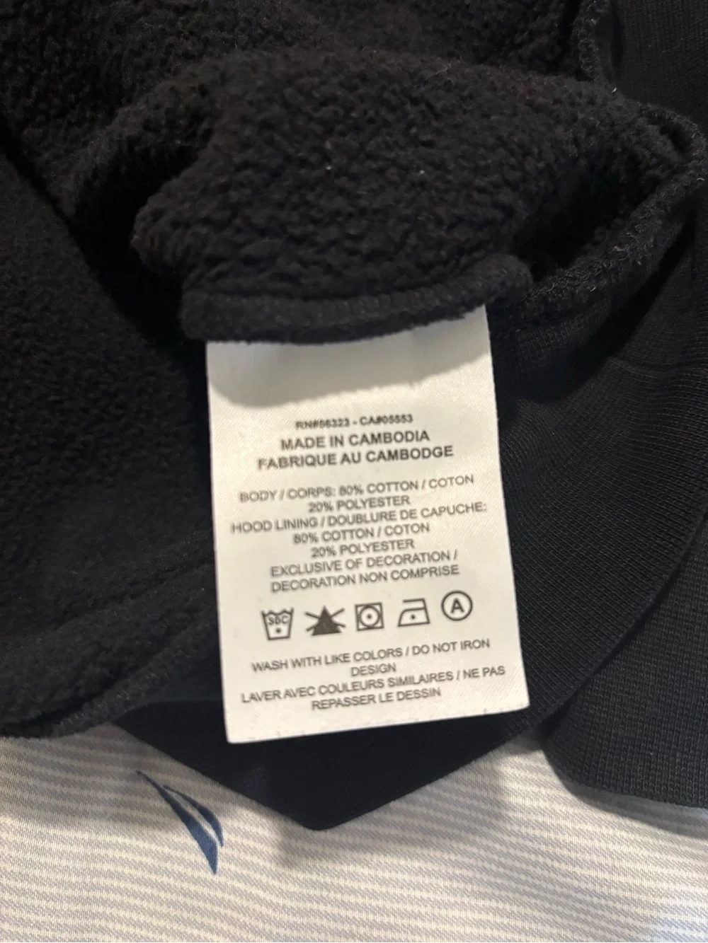 Jordan Black Hoodie with White Jumpman Logo